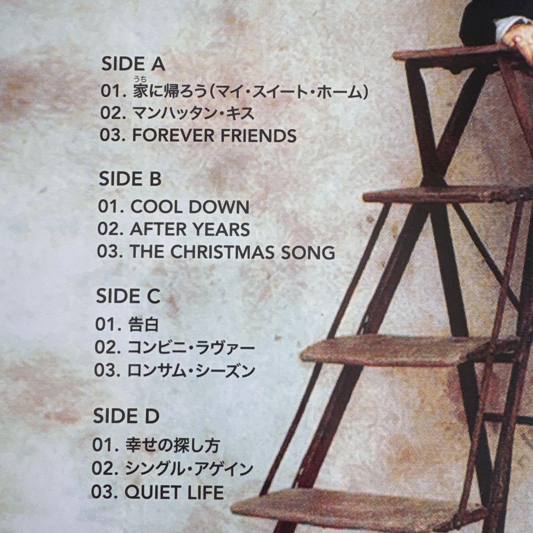 竹内まりや Quiet Life 30周年記念版　新品未開封
