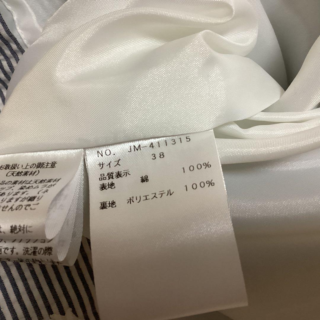 M's Gracy ストライプ花柄半袖ワンピース　新品