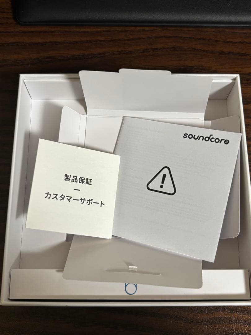 soundcore AeroFit Pro ワイヤレスイヤホン