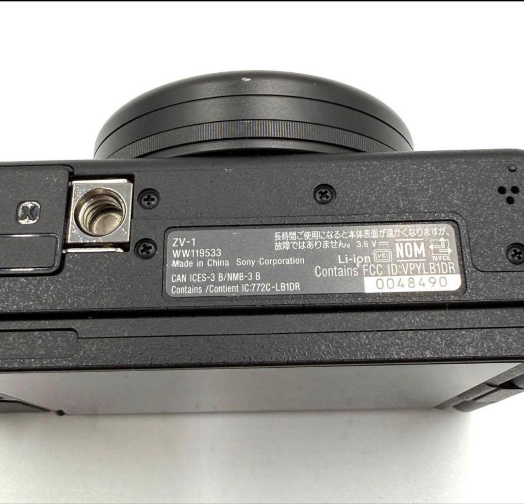 SONY VLOGCAM ZV-1G シューティンググリップ付きおまけのケース付