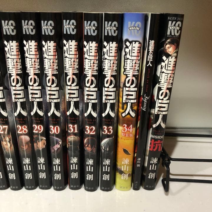 進撃の巨人 漫画全34巻　外2冊　キーホルダー