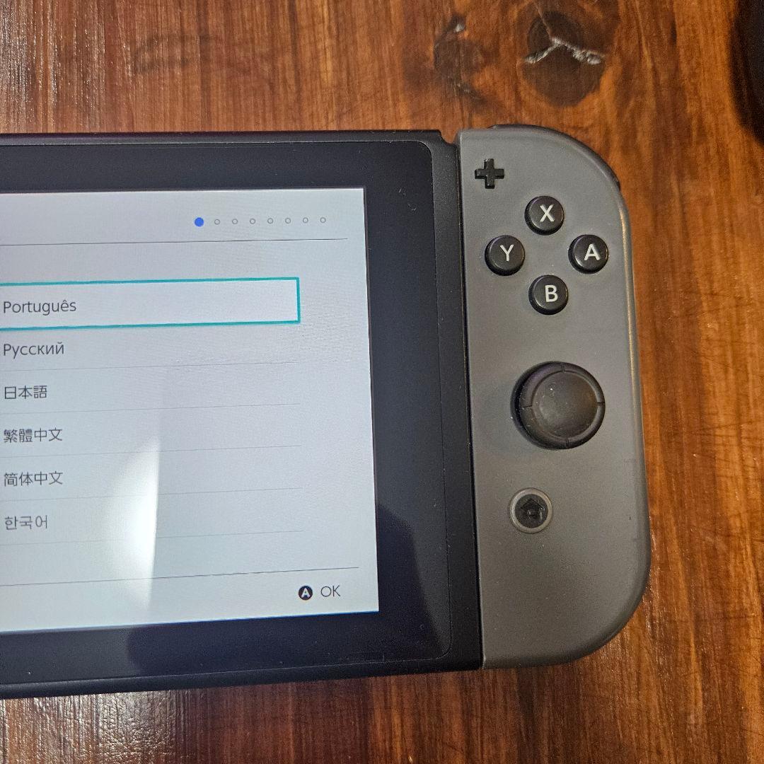 【箱付き】Nintendo Switch 本体 ニンテンドースイッチ