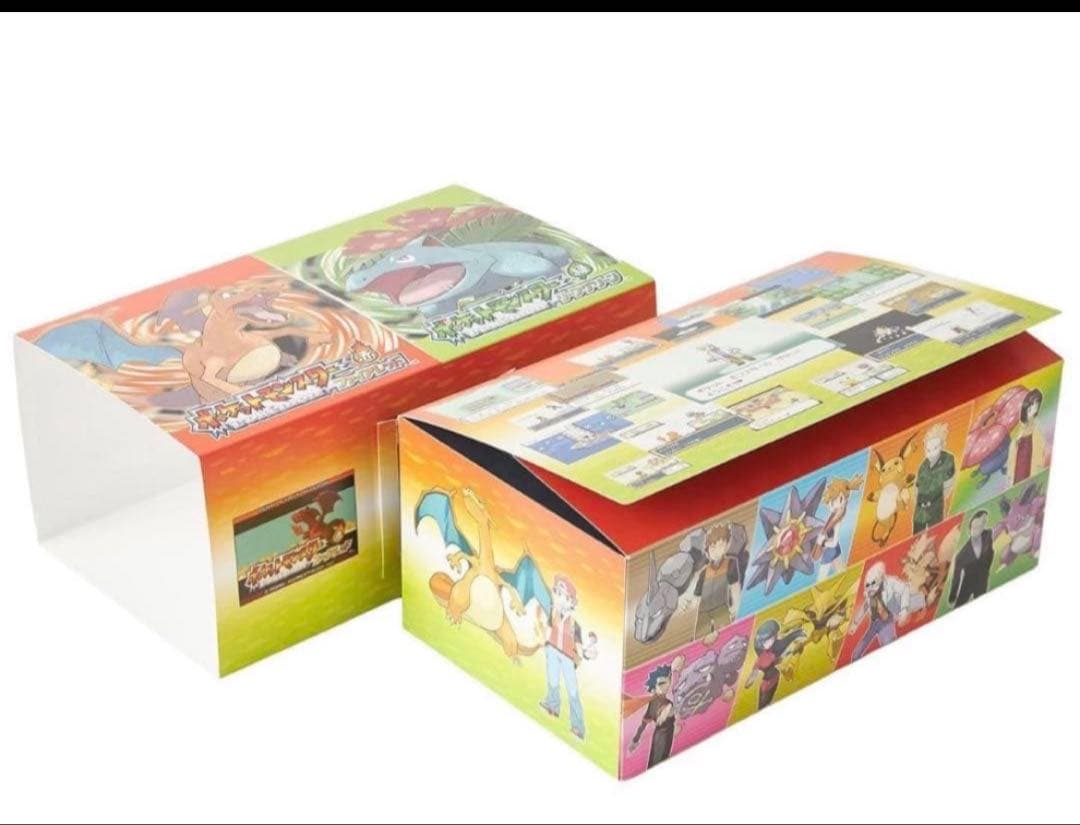ポケットモンスター ファイアレッド　特別版　ダウンロードカード無し