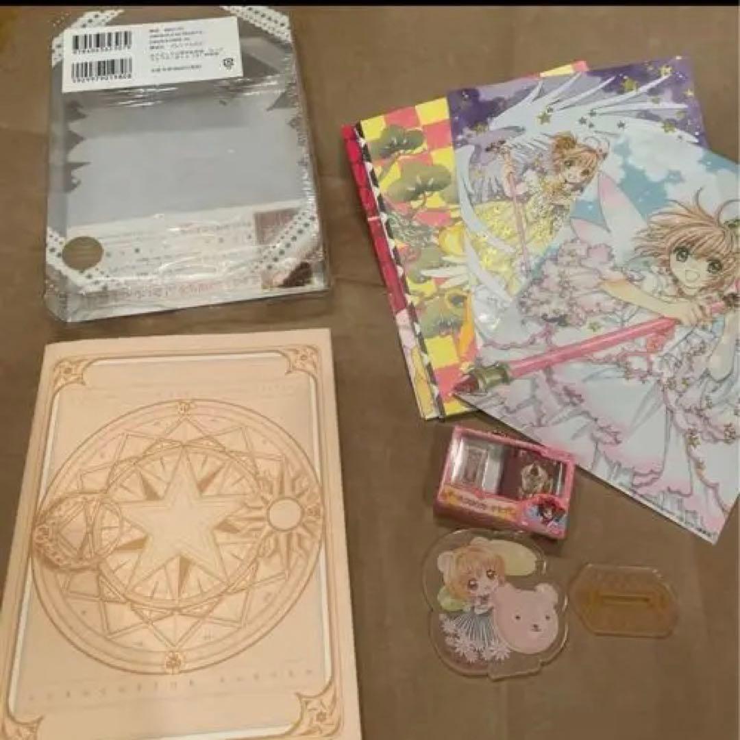 おまけ付き！　特装版　カードキャプターさくら　　　９ カード完備　ＣＬＡＭＰ