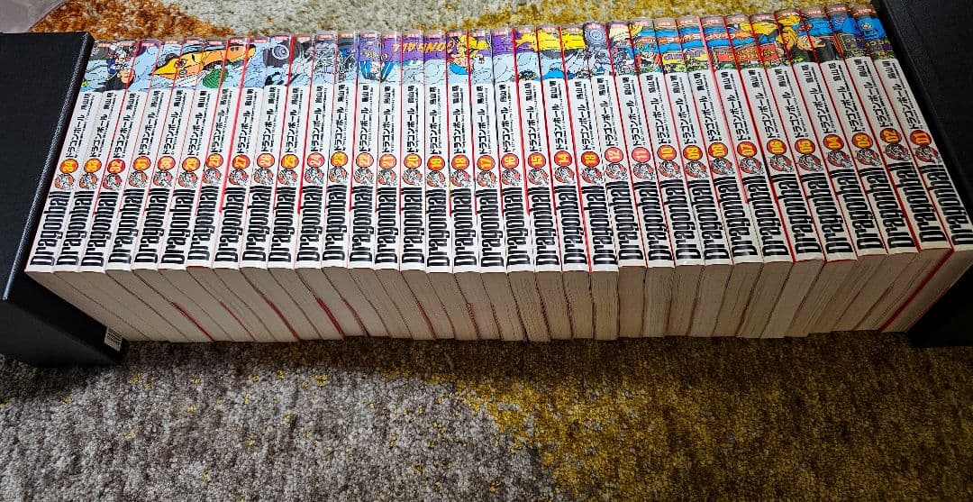 ドラゴンボール 完全版 全巻