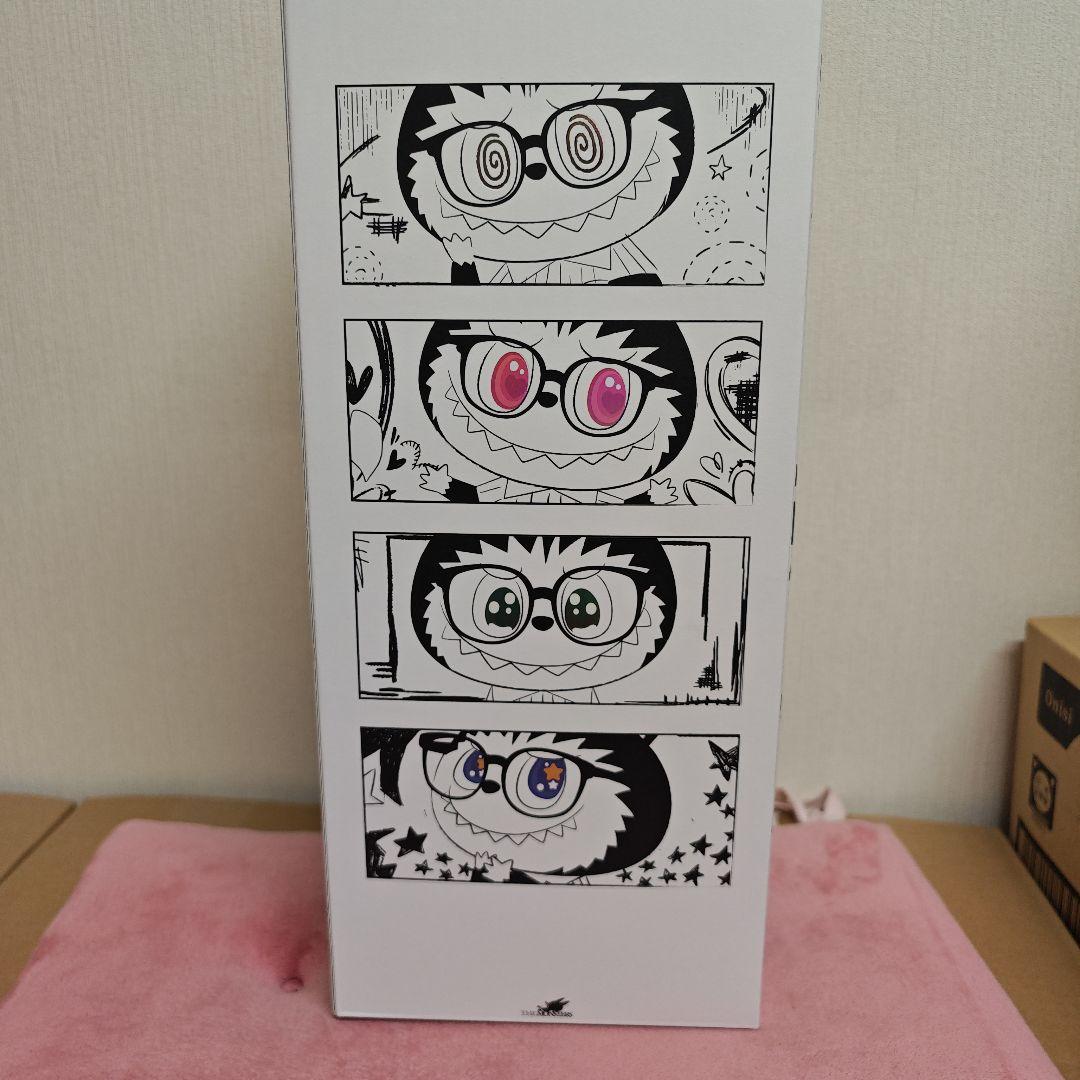 Flip With Me!! ウサギのぬいぐるみ