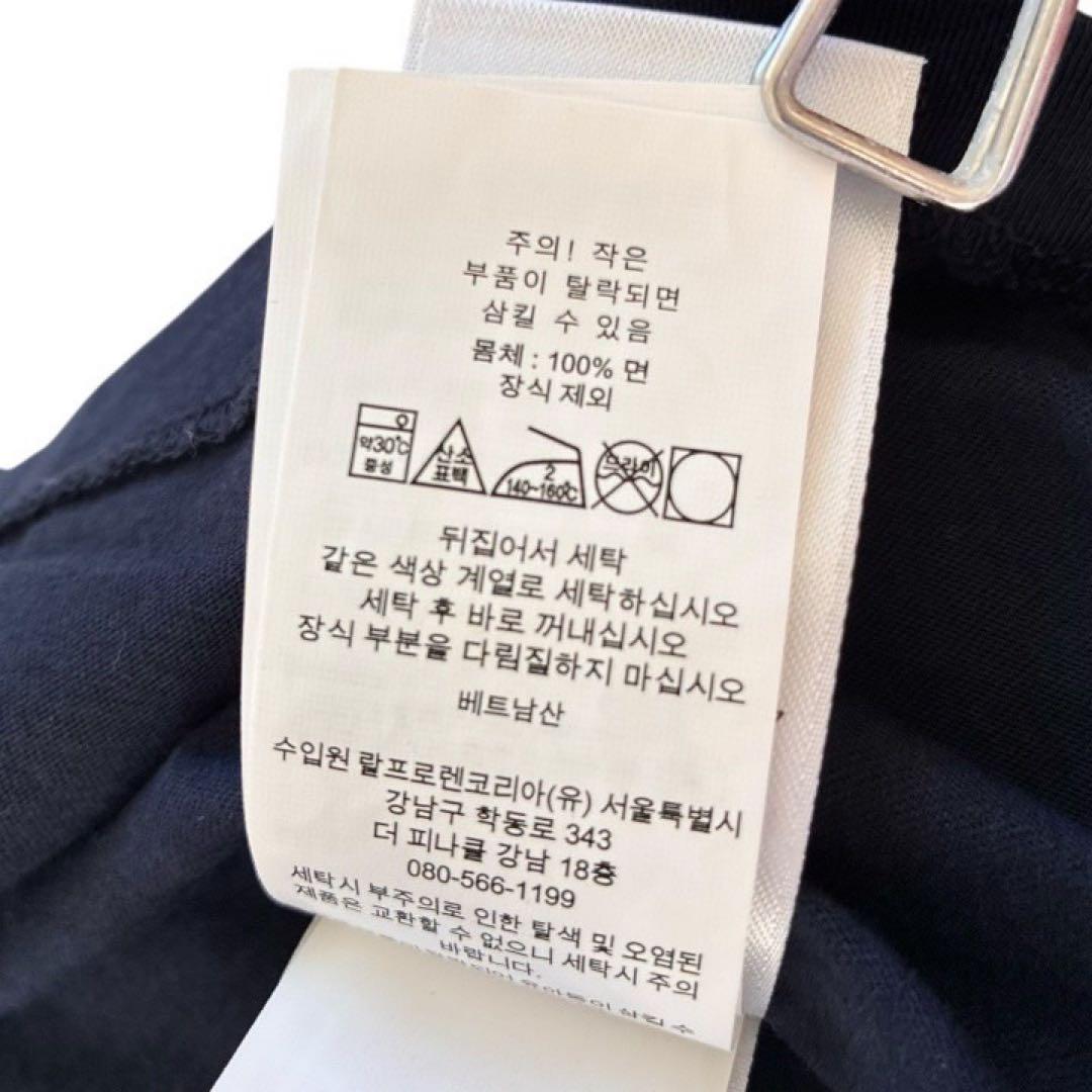 もちこ様 極美品✨ POLO RALPH LAUREN ポロベアTシャツ XS