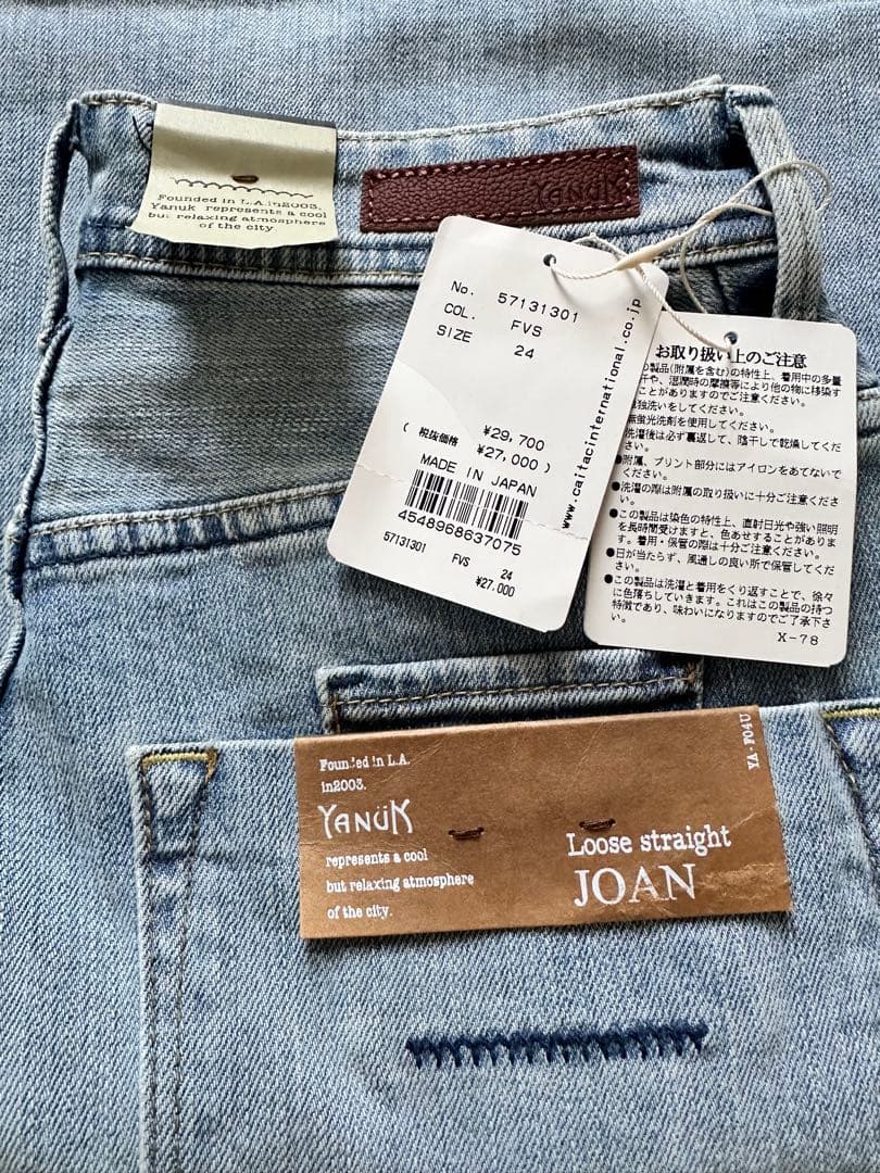 新品未使用タグ付き♡お値下げ！YANUK ヤヌーク ルーズストレートJOAN/