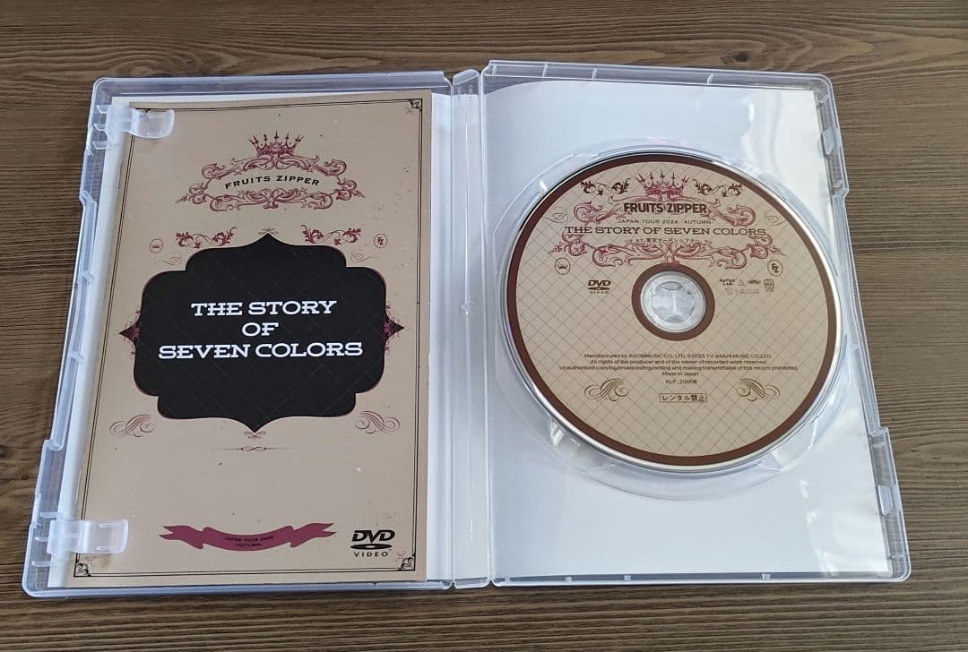 ミュージック FRUITS ZIPPER THE STORY SEVEN COLORS DVD