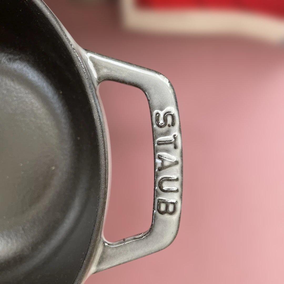 新品未使用　【STAUB】　ストゥブ　ワナベ　グレー18cm