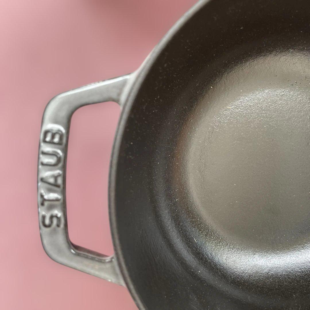新品未使用　【STAUB】　ストゥブ　ワナベ　グレー18cm