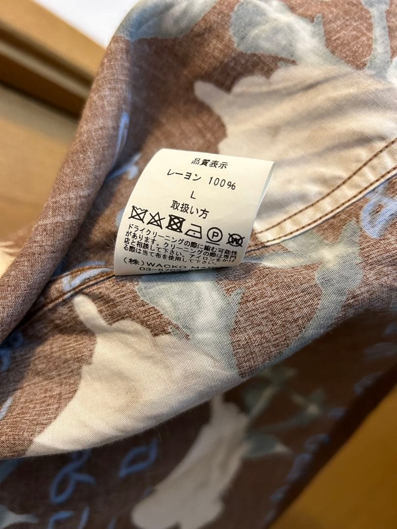 ワコマリアハワイアン