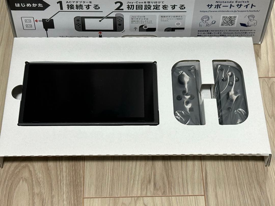 Nintendo Switch 本体 グレー FitBoxing2 ケース付