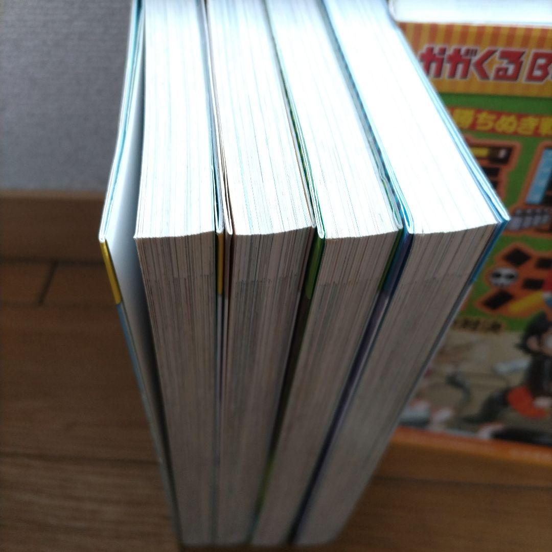 実験対決シリーズ 11〜20巻セット まとめ売り　朝日新聞出版