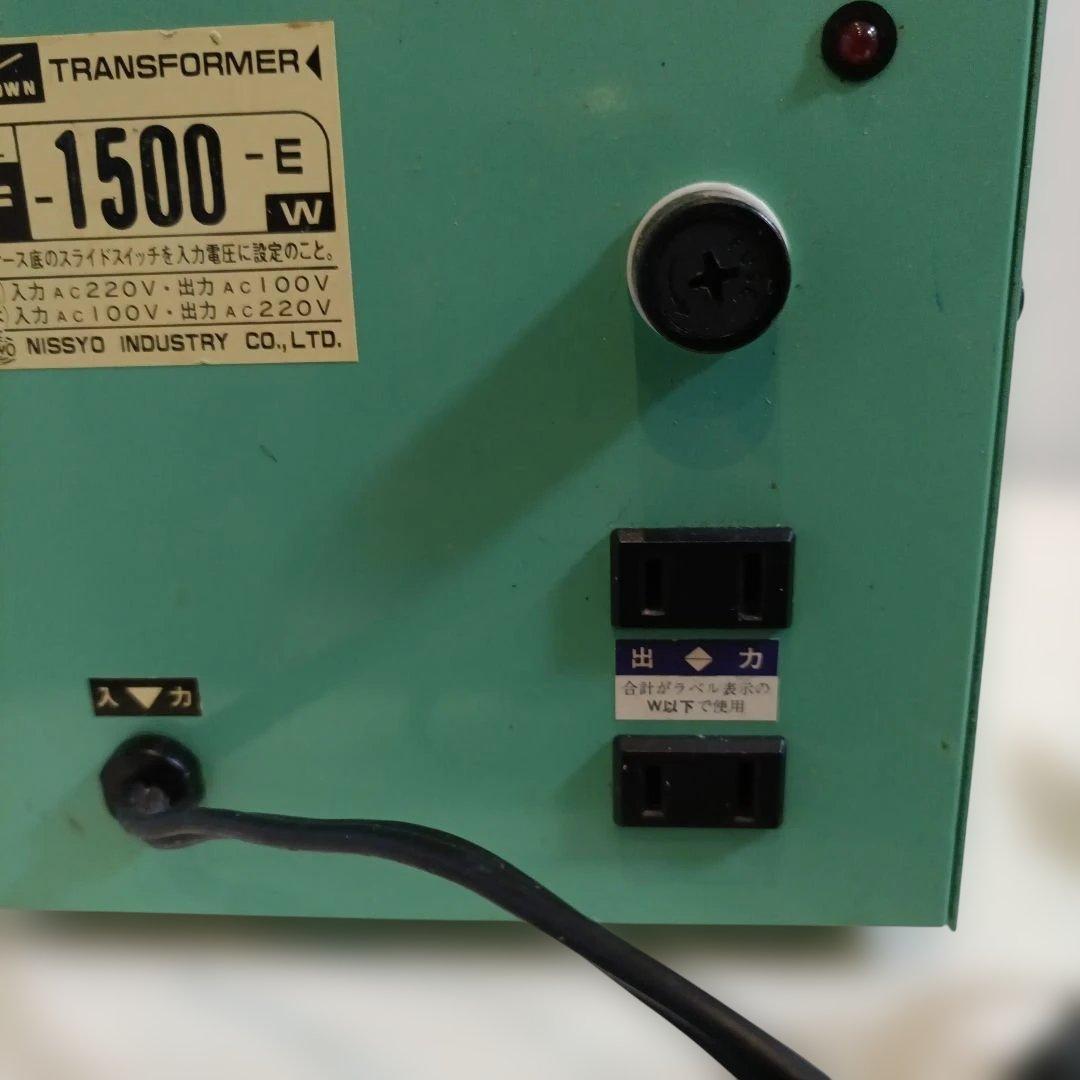 足立→Nissyo MF-1500-E 変圧器