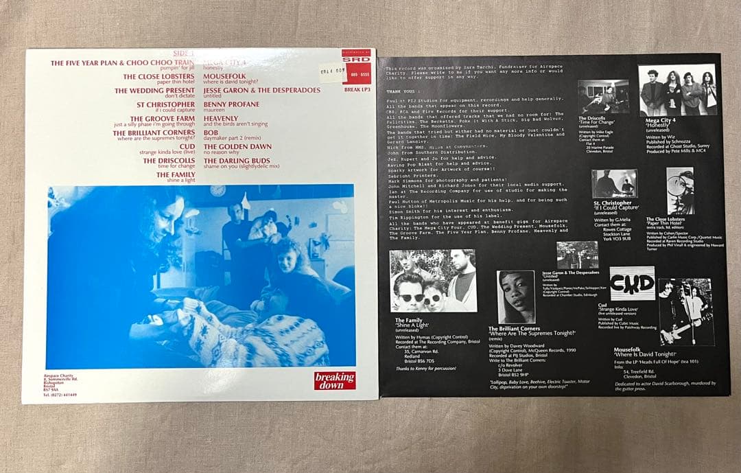 【5枚セット】オレンジジュース・アズテックカメラ他レコード【輸入盤】