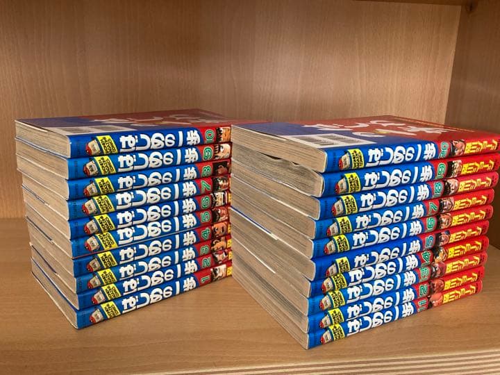 はじめの一歩　漫画　123冊