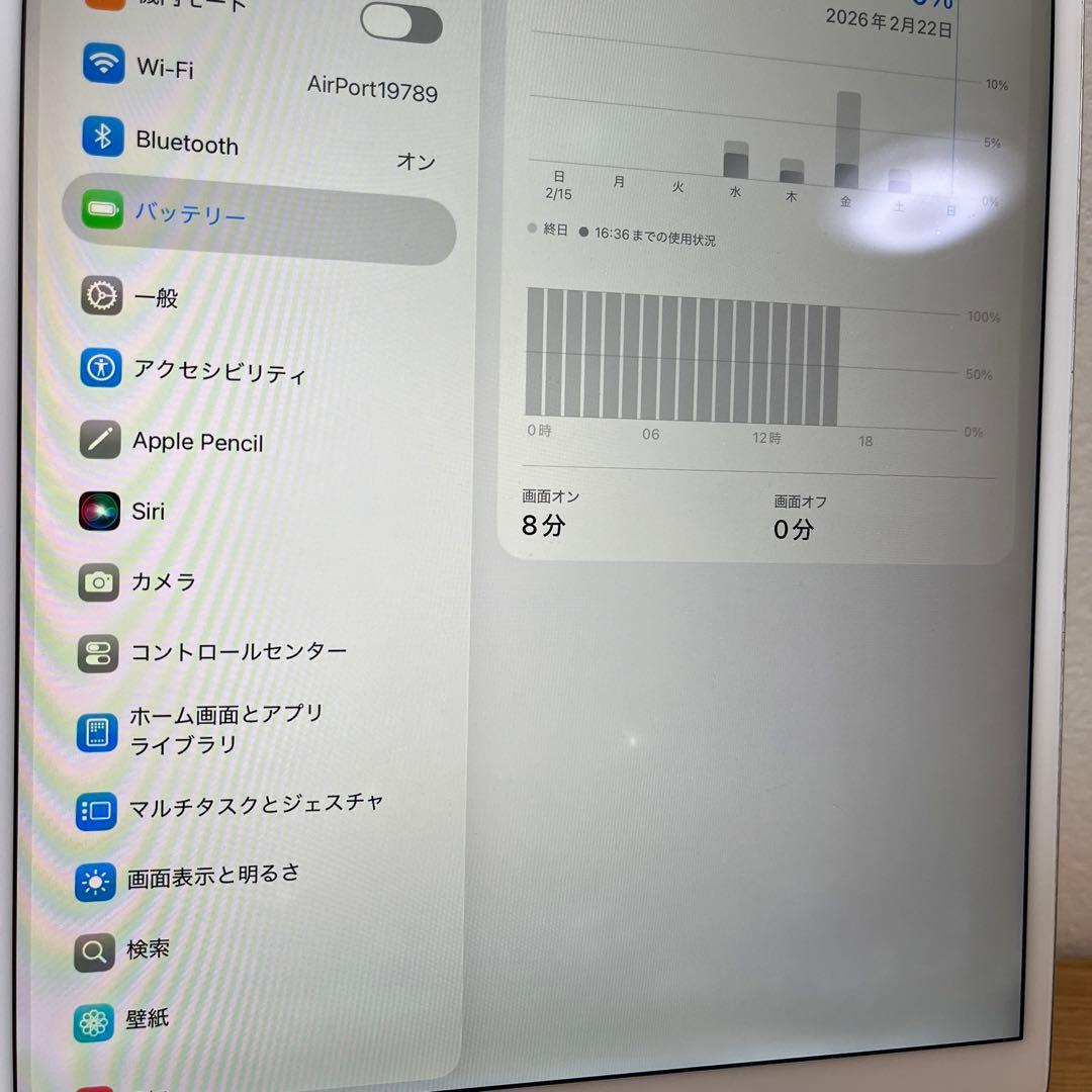 iPad Air3世代 64G Wi-Fi モデル　シルバー