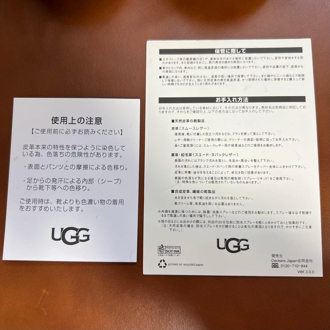 UGG ブラック ムートンブーツ8 Wclassic FEMME MINI