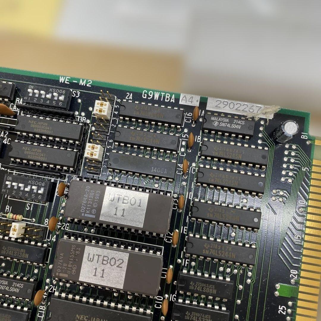 NEC PC-9800シリーズ用 RS-232C（第2〜第3回線用）拡張