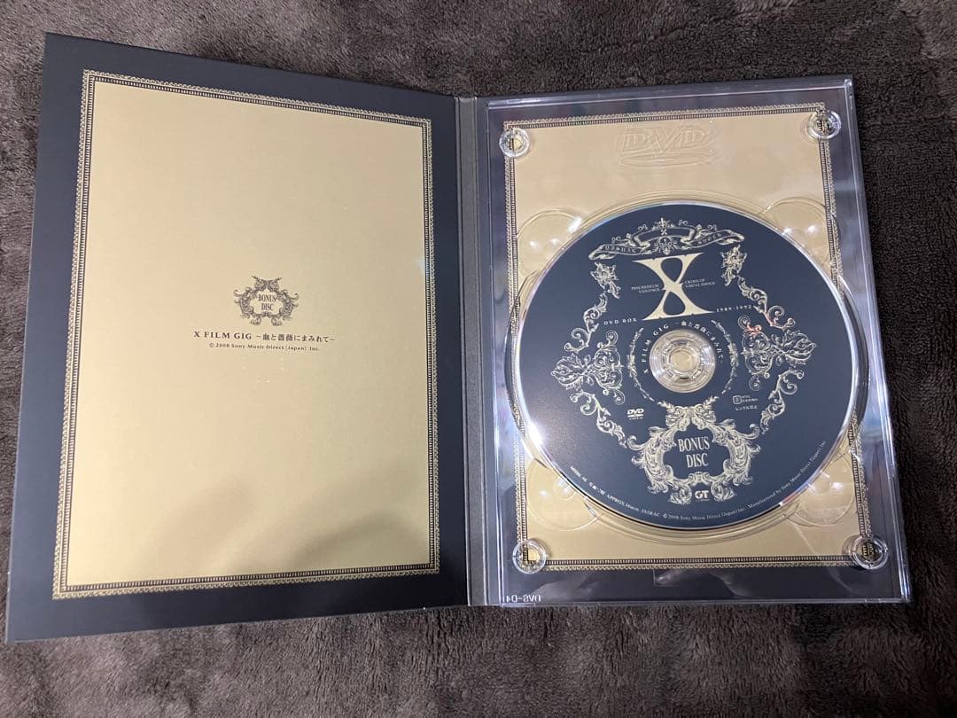 ミュージック X VISUAL SHOCK DVD BOX 1989-1992 XJAPAN