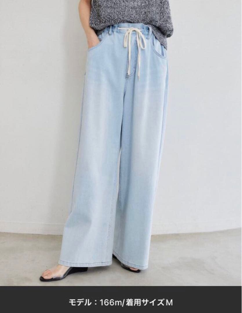 美品♪ドロストワイドカットデニム ♪ペールブルー♪『VERY』YouTube紹介