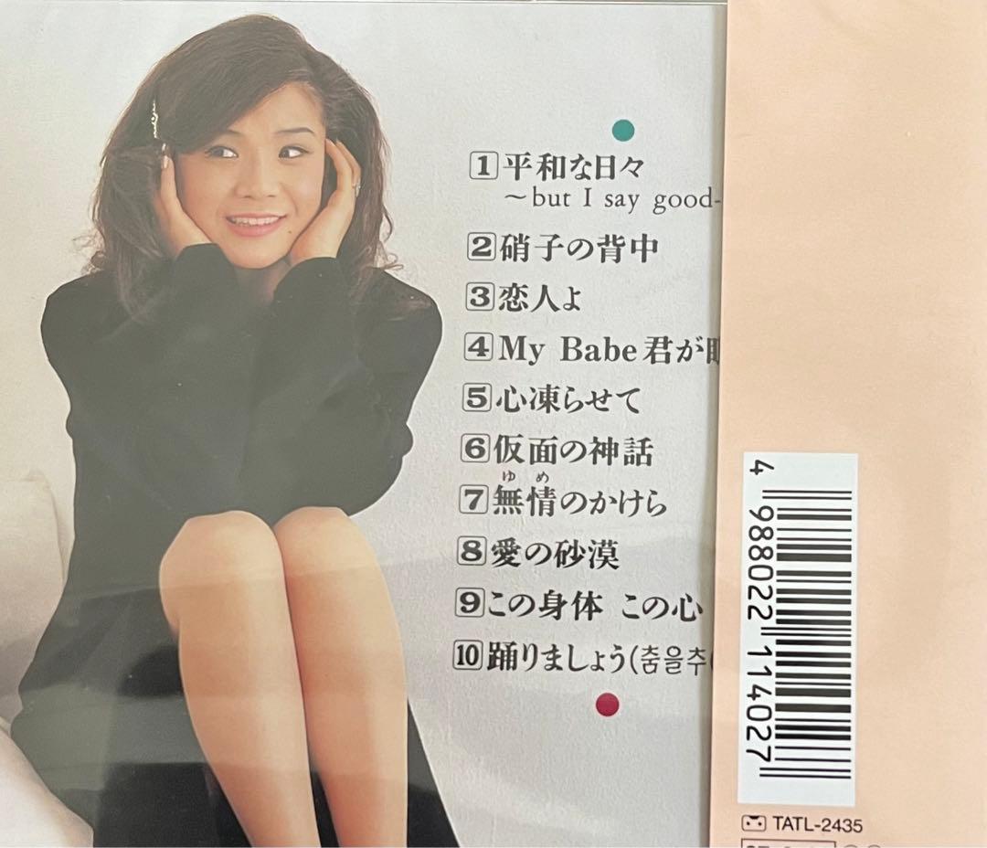 韓国女性歌手のＣＤ４枚　張世貞　キム・ヨンジャ　張銀淑　キム・ランヒ