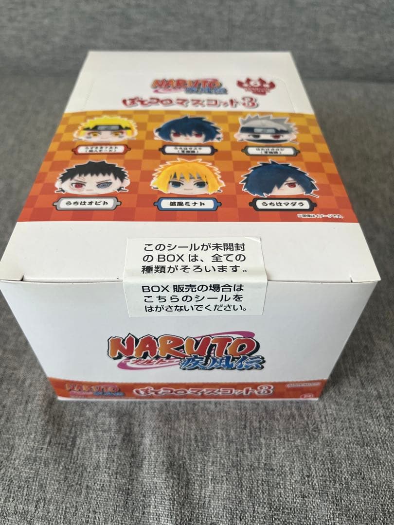 【おまけ付き】NARUTO ぽてコロマスコット3【説明文必読】
