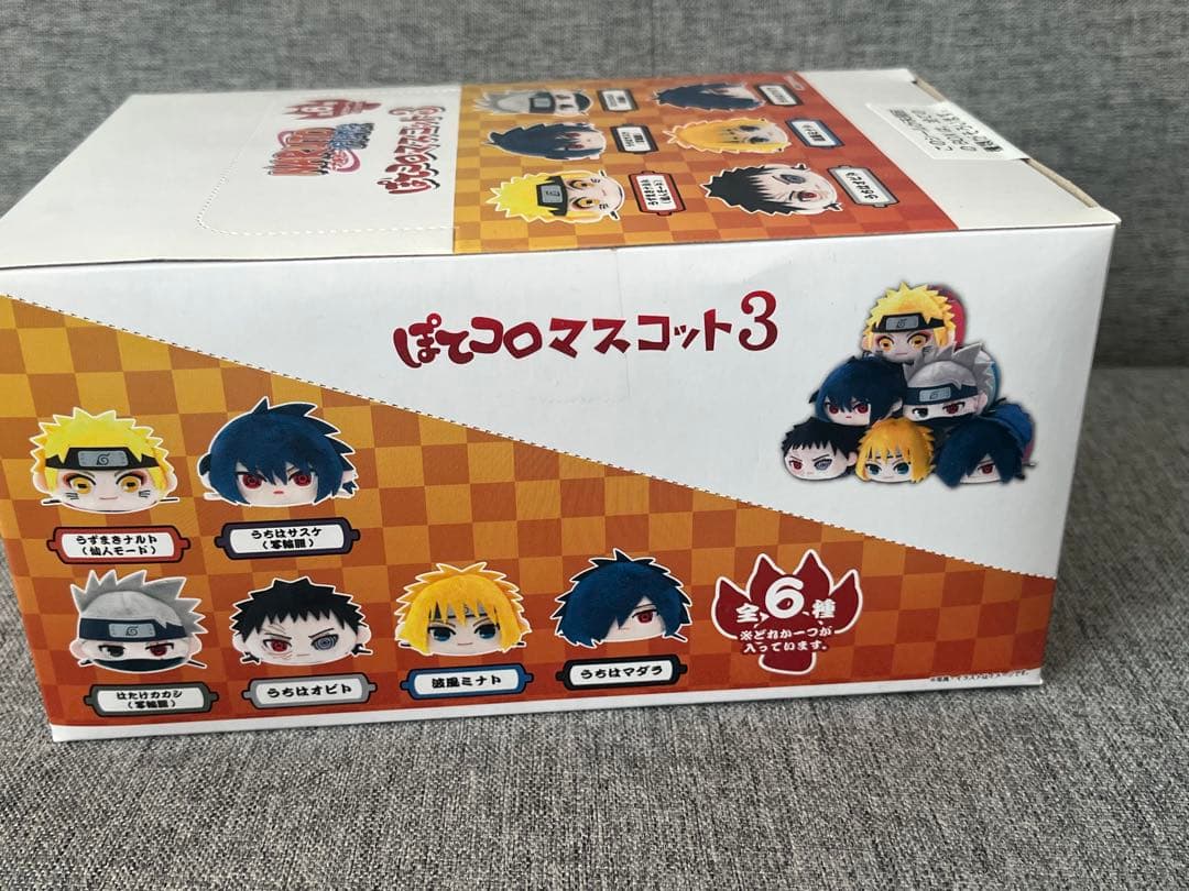 【おまけ付き】NARUTO ぽてコロマスコット3【説明文必読】