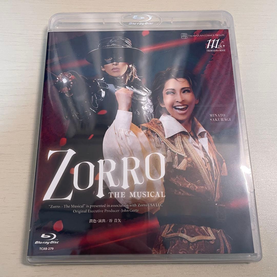 新品未開封　宙組 東急シアターオーブ公演 ZORRO THE MUSICAL