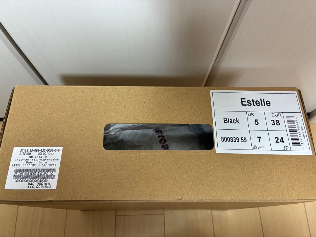【お値下げ中】定価¥44,000 Plage レインブーツ 24㎝ 新品