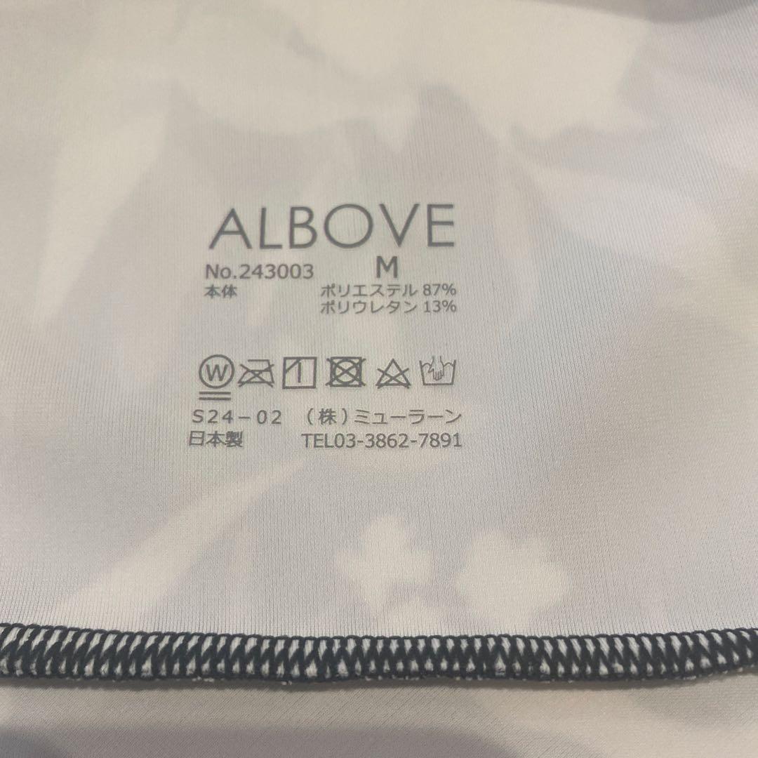 ALBOVE ヨガ　水陸両用ウェア
