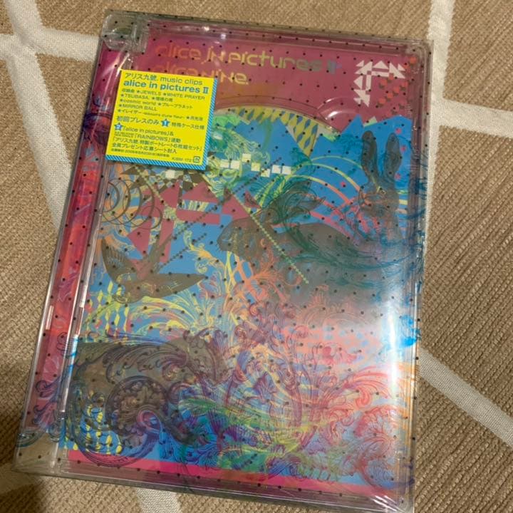 アリス九號./alice in pictures Ⅰ