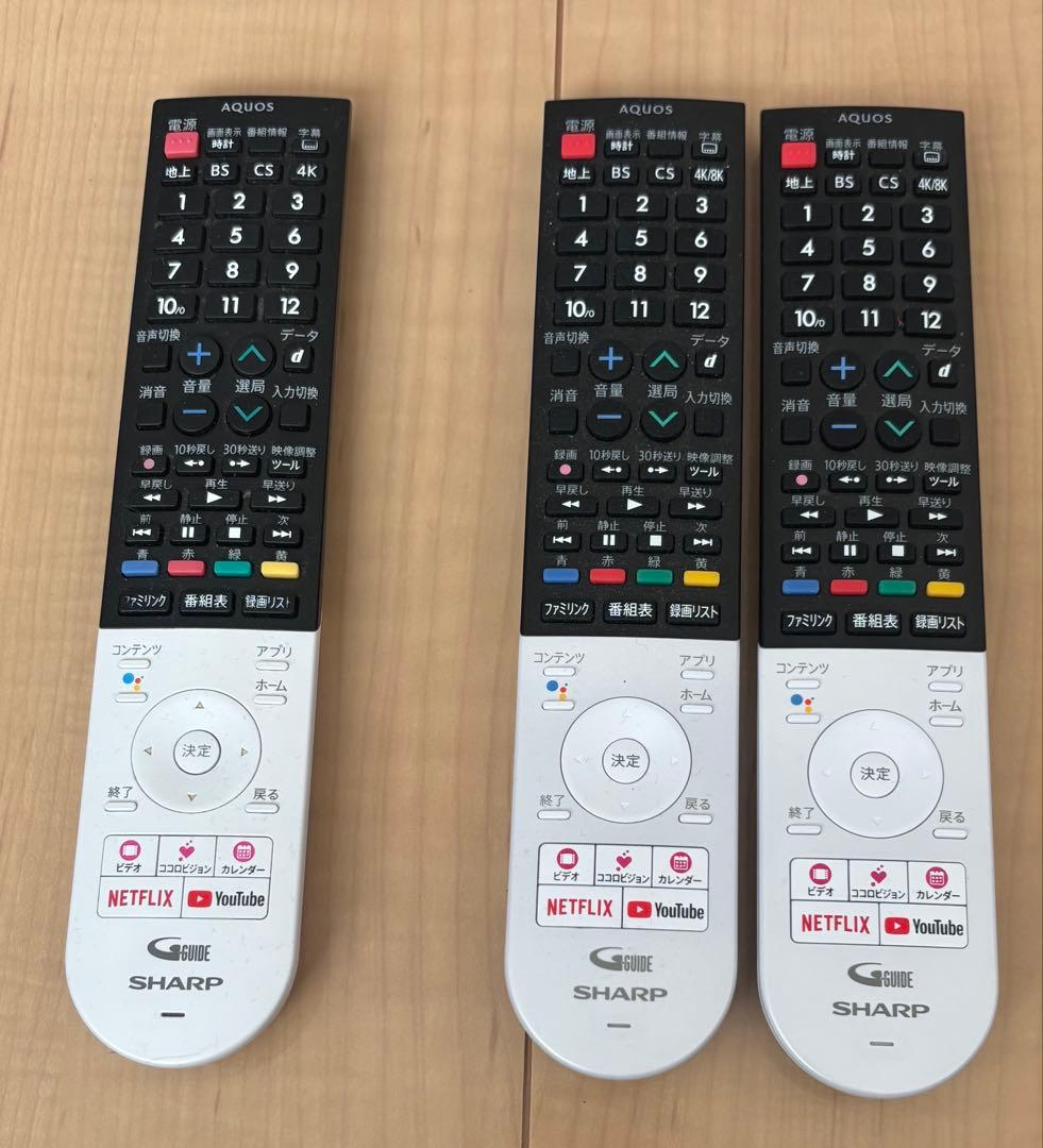 まあ【ジャンク】SHARP AQUOS 70V型テレビ 4T-C70BN1