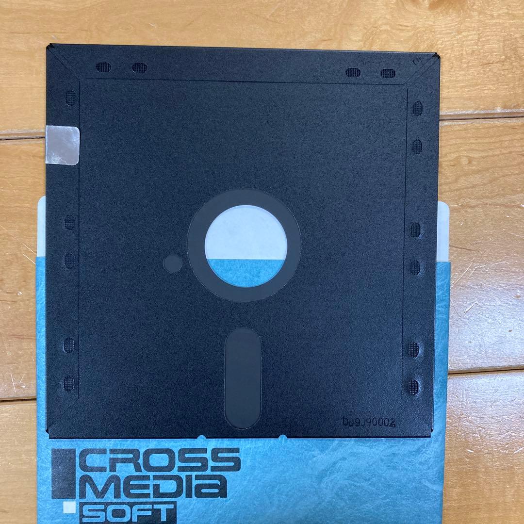ニューラル・ギア　x68000 NEURAL GEAR