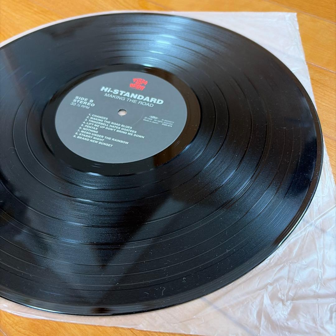 中古Hi-Standard Making the Road レコード