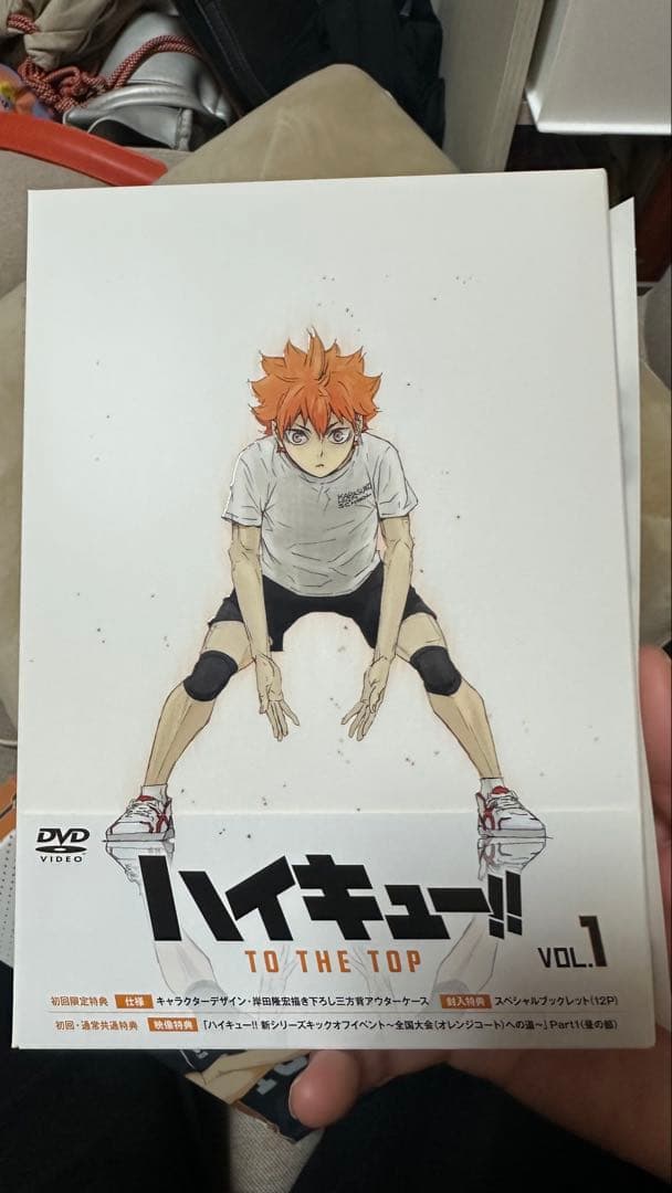【DVD】ハイキュー‼︎ TO THE TOP 初回限定版 全6巻セット