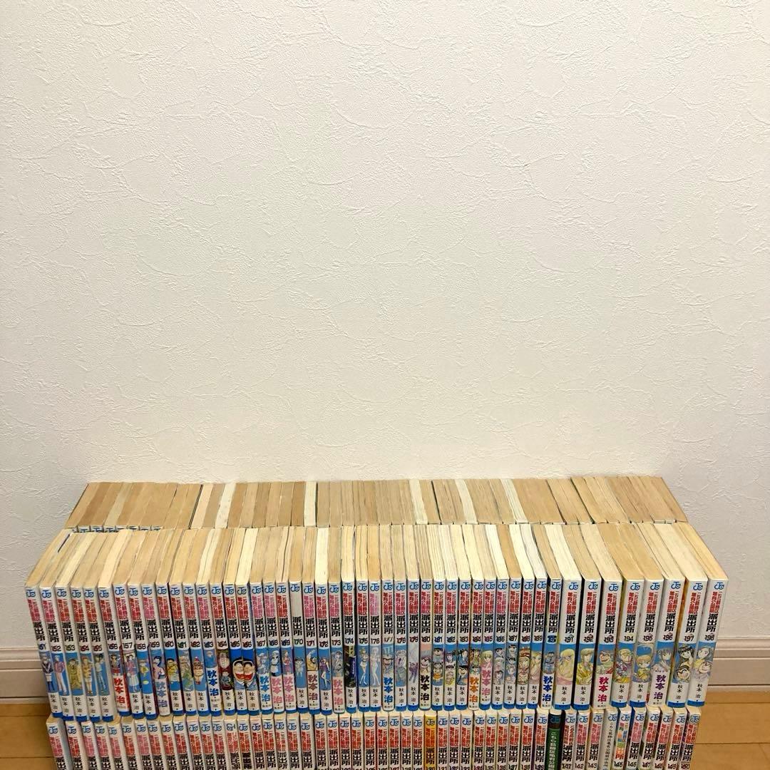 こち亀全巻　漫画　1巻〜201巻　JAMP ギャグ　警察　こちら亀有公園前派出所