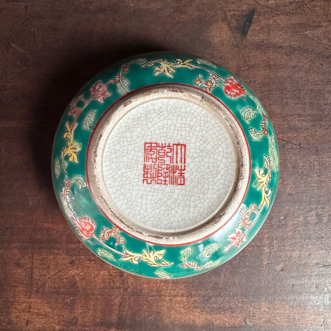 清朝期　粉彩　蓋物合子　牡丹絵　蝶図　 香合　香道具　中国美術　唐物