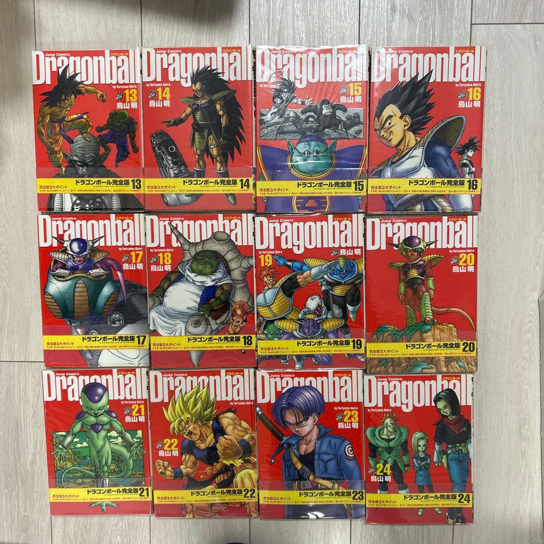 全巻帯び付き　ドラゴンボール 完全版全34巻セット　全巻初版　ガイドブック付き