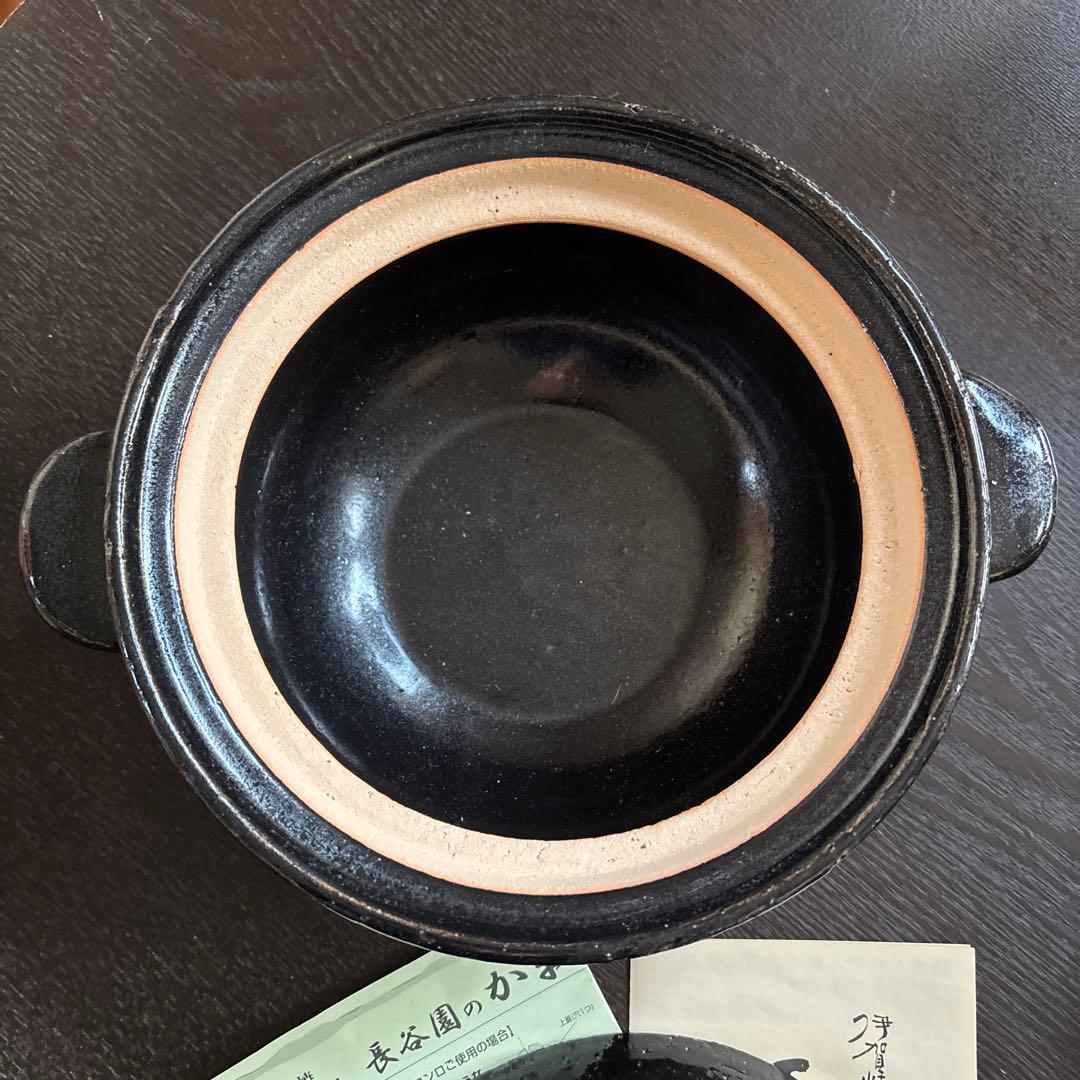 【新品】伊賀焼　長谷園　かまどさん〈2合炊き〉