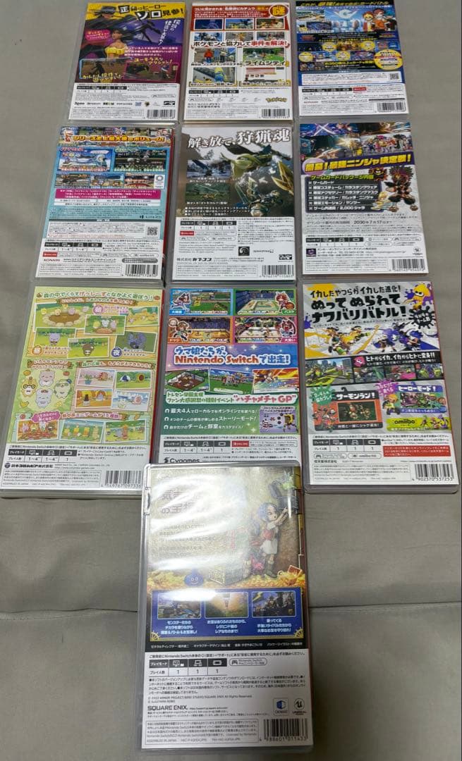 スイッチソフト10本まとめ売り