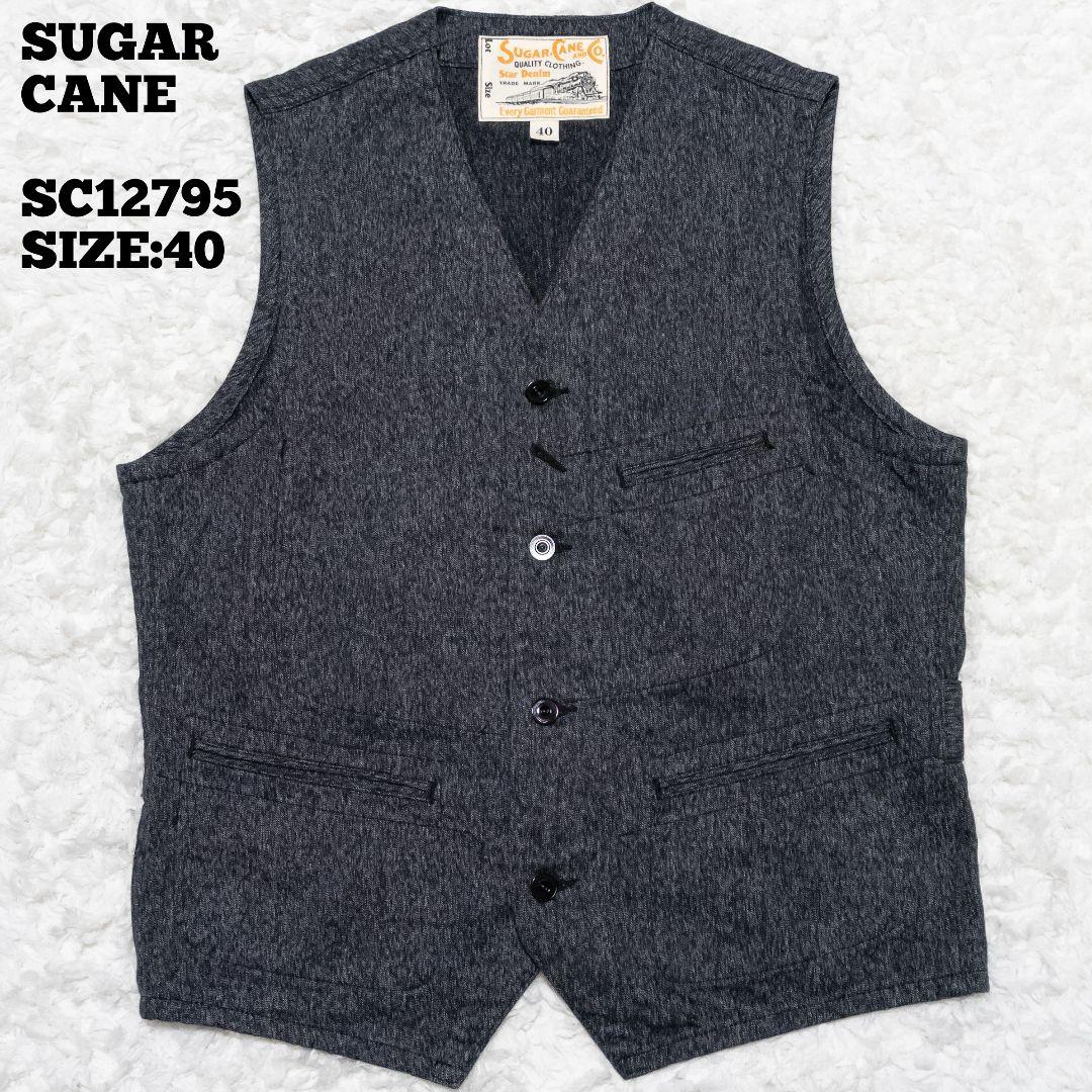 SUGAR CANE♦9oz. BLACK COVERT ワークベスト 黒 40