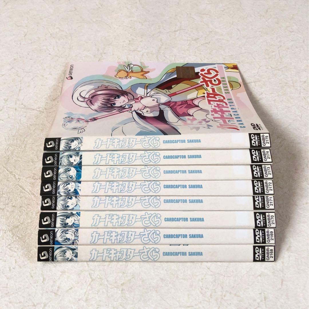 カードキャプターさくら 全15巻 DVDレンタル落ち