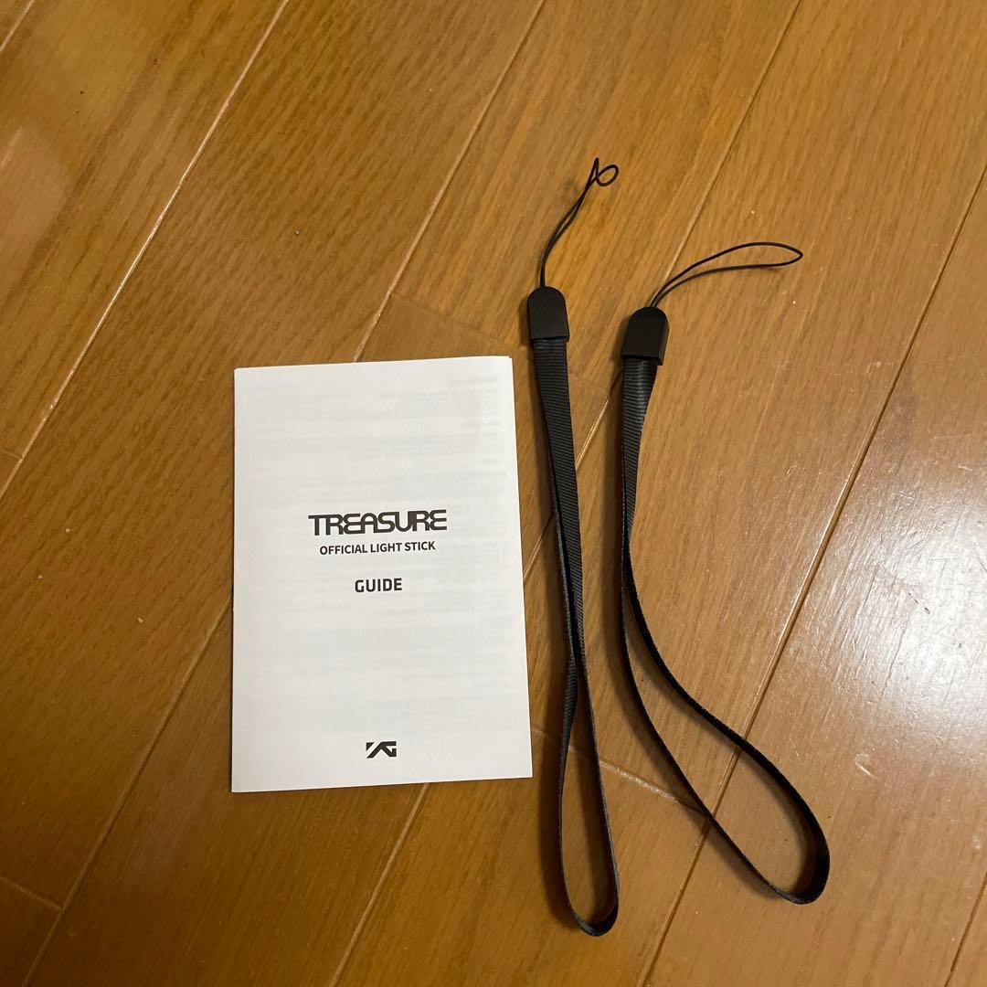 Treasure ペンライト2本