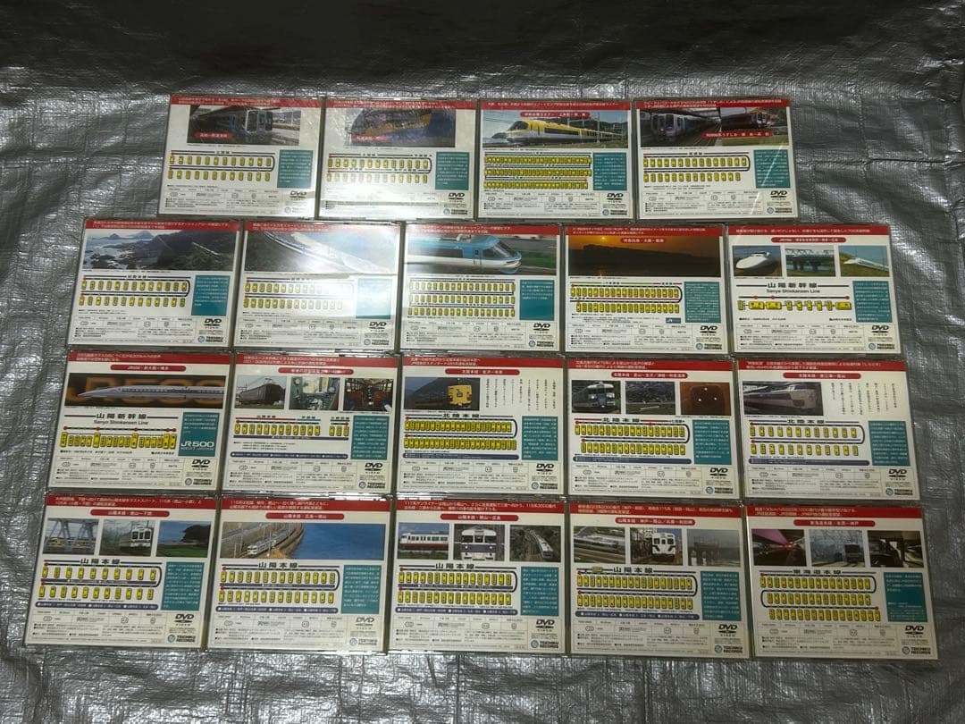 DVD テイチク運転室展望 まとめ売り　32本