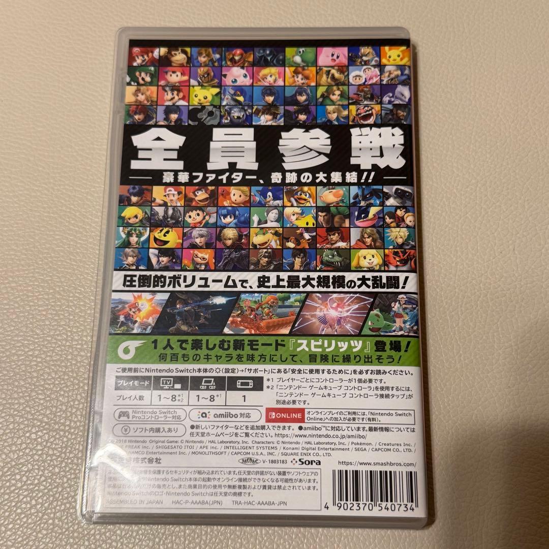 起動確認済 SUPER MARIO 3DCOLLECTION スーパーマリオ3D