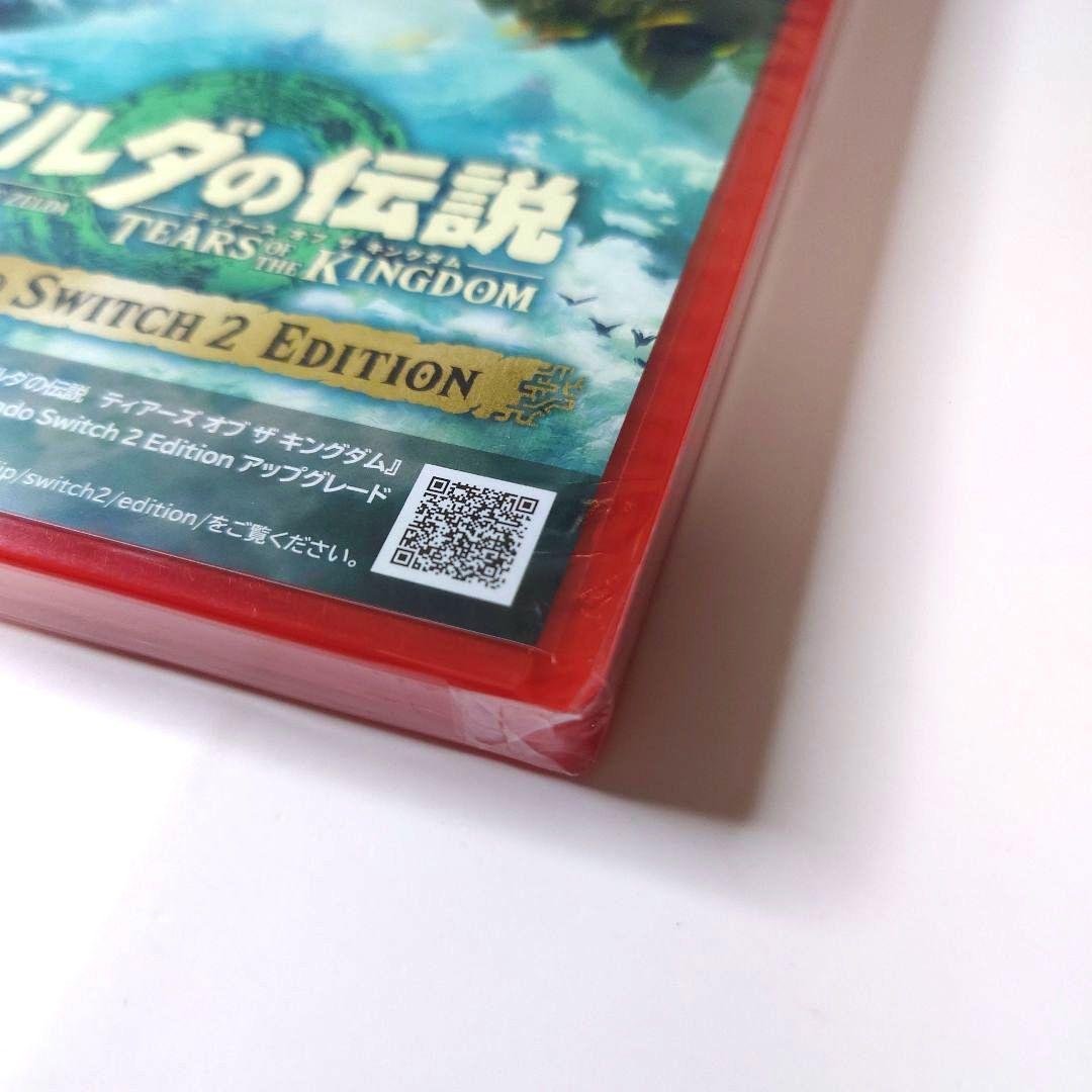 【新品】ゼルダの伝説 ティアーズ オブ ザ キングダムSwitch2