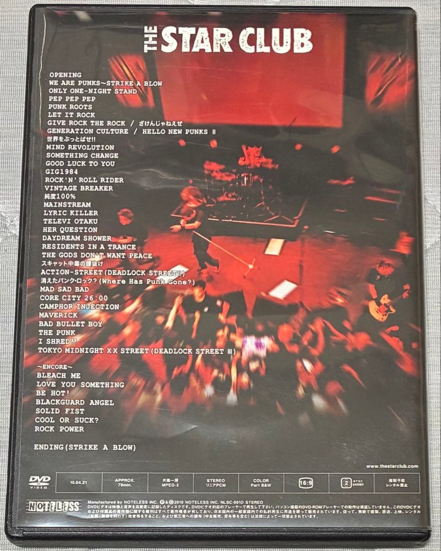ミュージック THE STAR CLUB / HELLO NEW GENERATION DVD