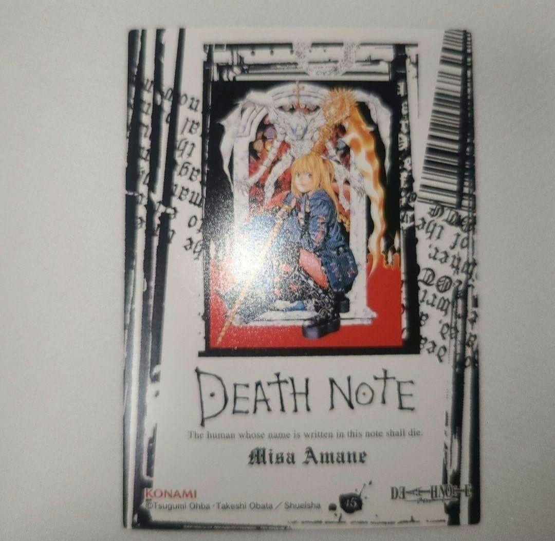⑦デスノート　DEATH NOTE　トレーディングカード